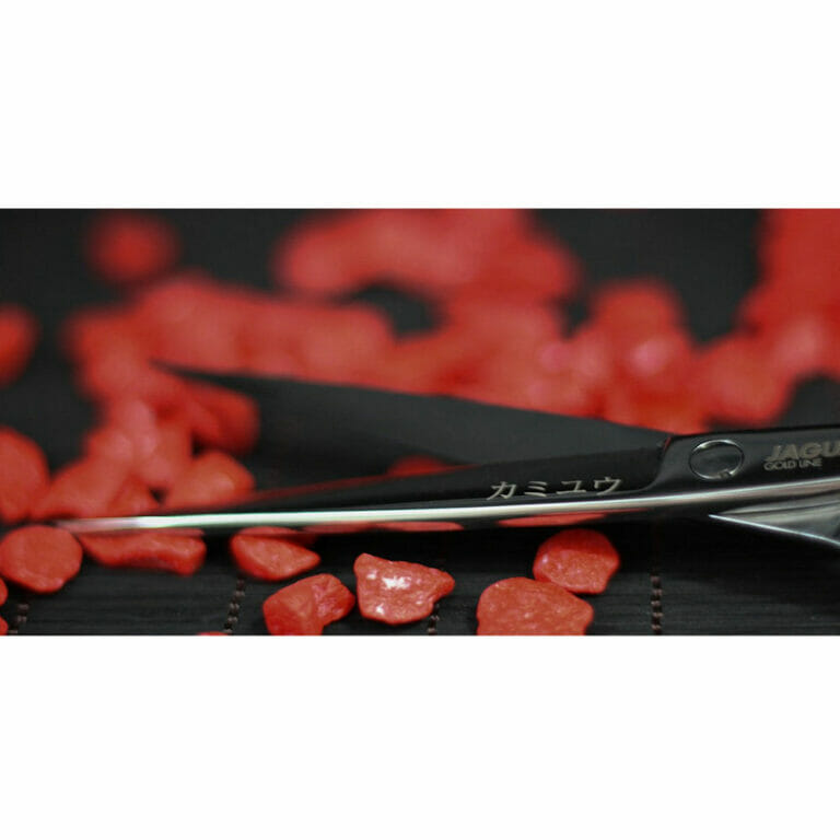 JAGUAR Japan Kamiyu Hairdressing Scissor