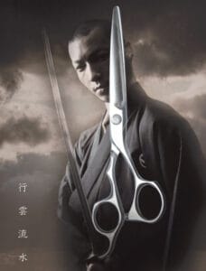 PASSION Keiun Hairdressing Scissors